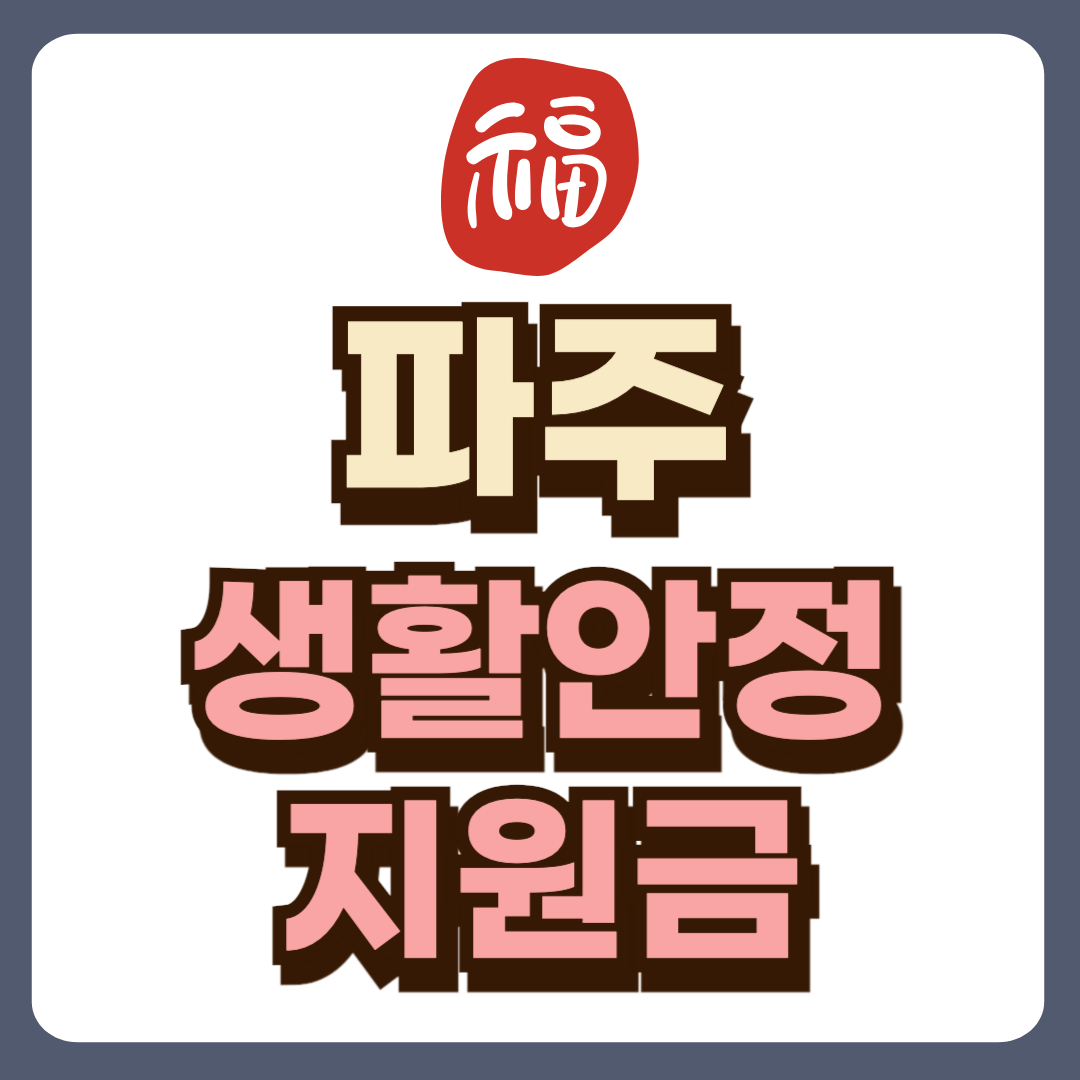 썸네일-입니다.