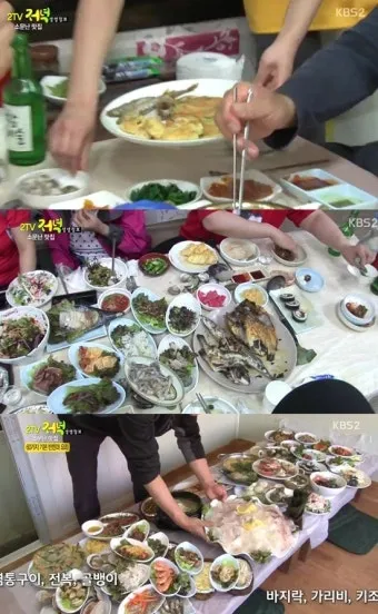 생생정보 연안부두 횟집 60첩반상 위치 예약 정리_21