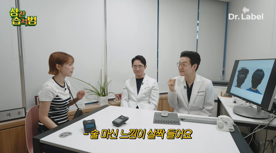 요새 생각보다 많은 여성들이 한다는 모발이식 시술 | 인스티즈