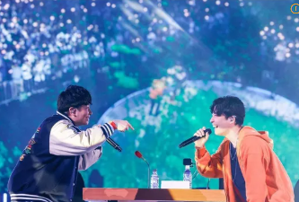 호시노 겐 내한