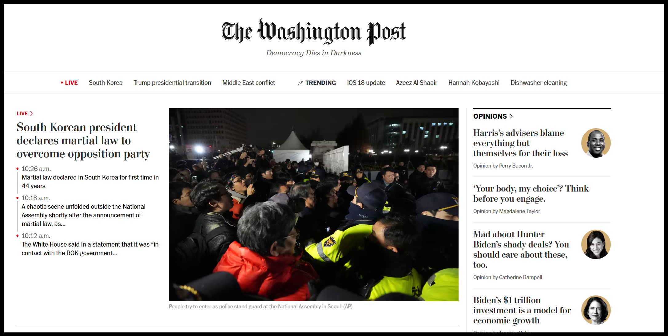 2024년 12월 3일 대한민국의 계엄령 선포