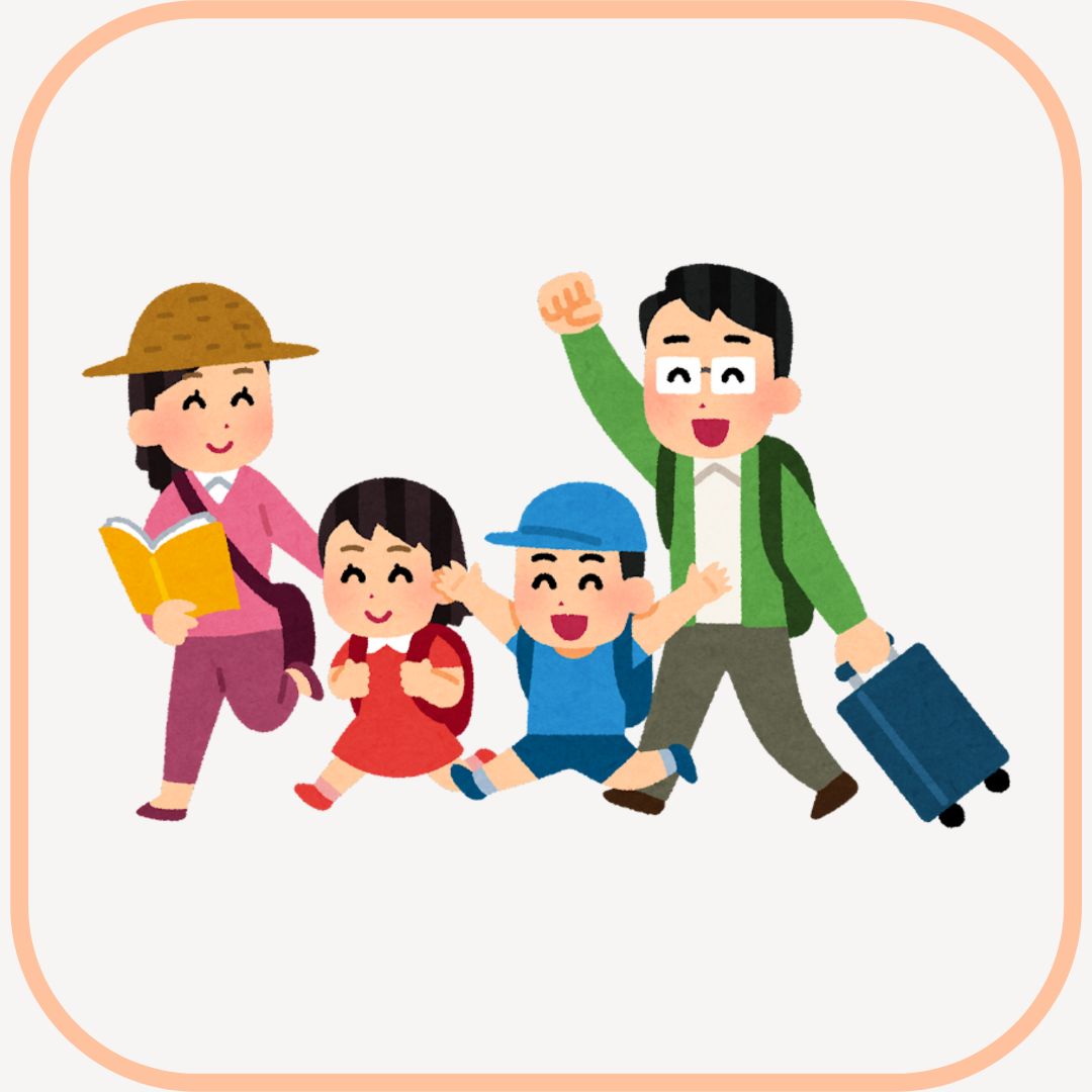 부산시/다자녀/가정/지원/주요내용/가족사랑카드/신청방법