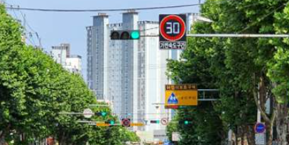 어린이-보호구역-신호위반-범칙금-과태료