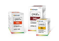 신바로정