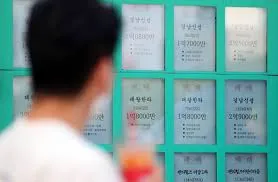 토지 양도세율