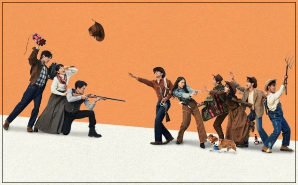 수목드라마 킥킥킥킥 드라마 출연진 등장인물