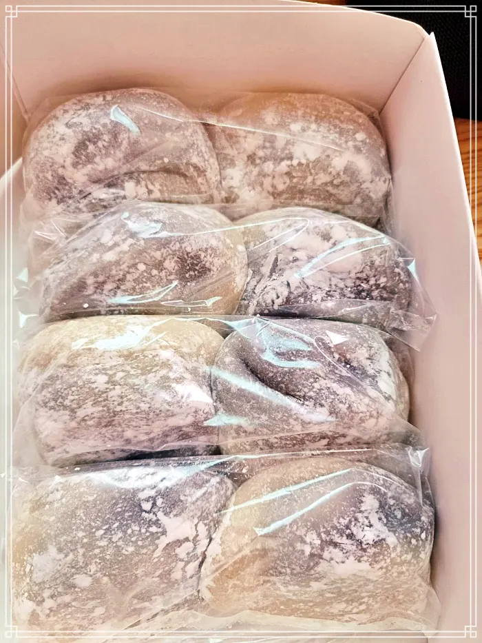 생생정보 제천 백반기행, 생활의 달인에 소개된 도너츠 맛집