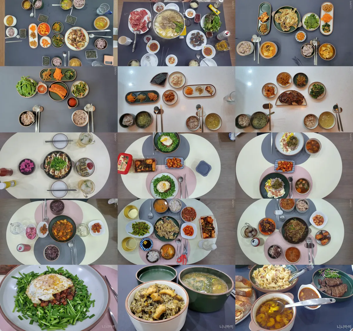 오덴세-레고트-맛있는집