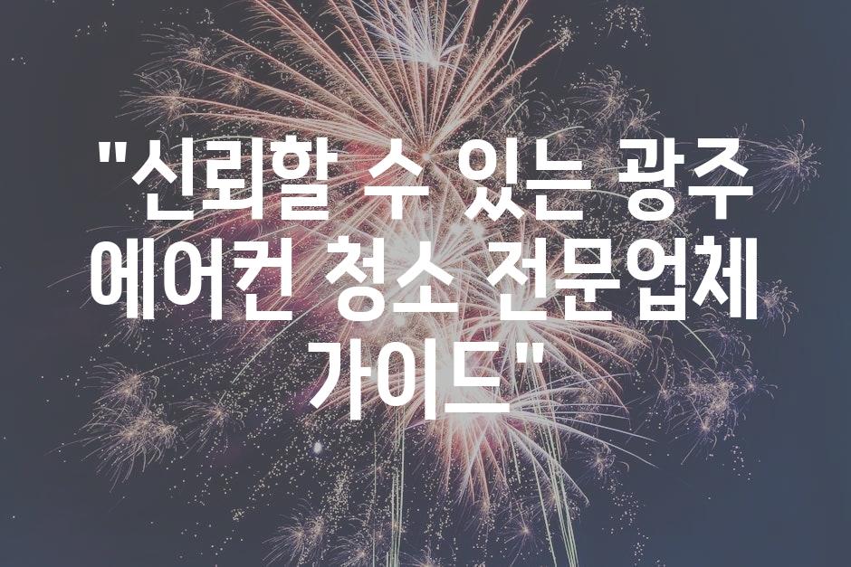 샘플 (15)