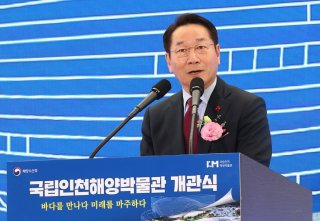 인천시 '천원주택' 공급 신혼부부