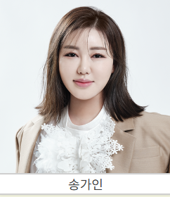 초대가수 &amp; 공연 일정