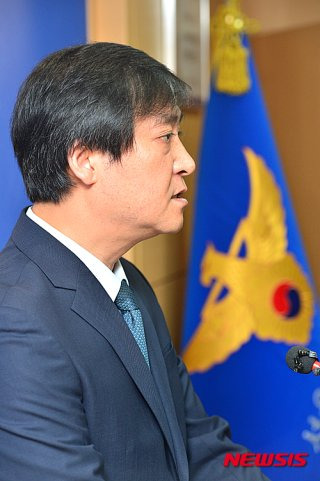 김일곤 사건 수사