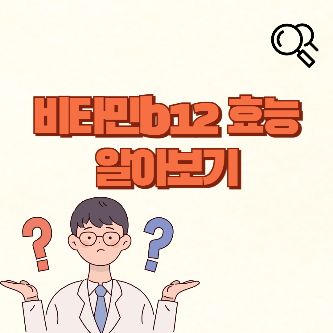 글 대표 이미지