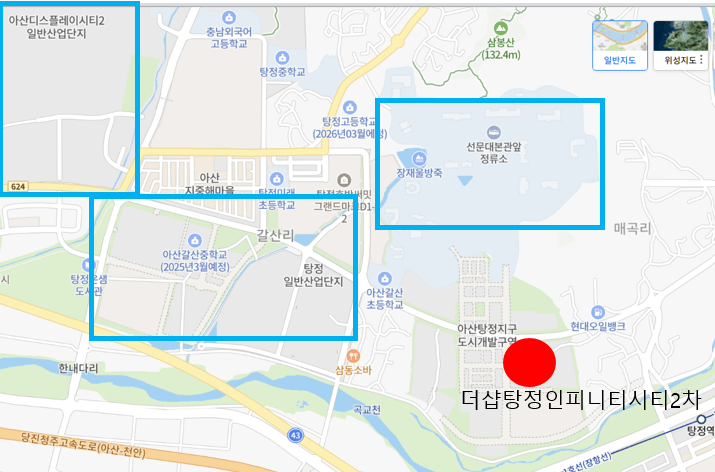 더샵탕정인피니티시티2차 기타 입지