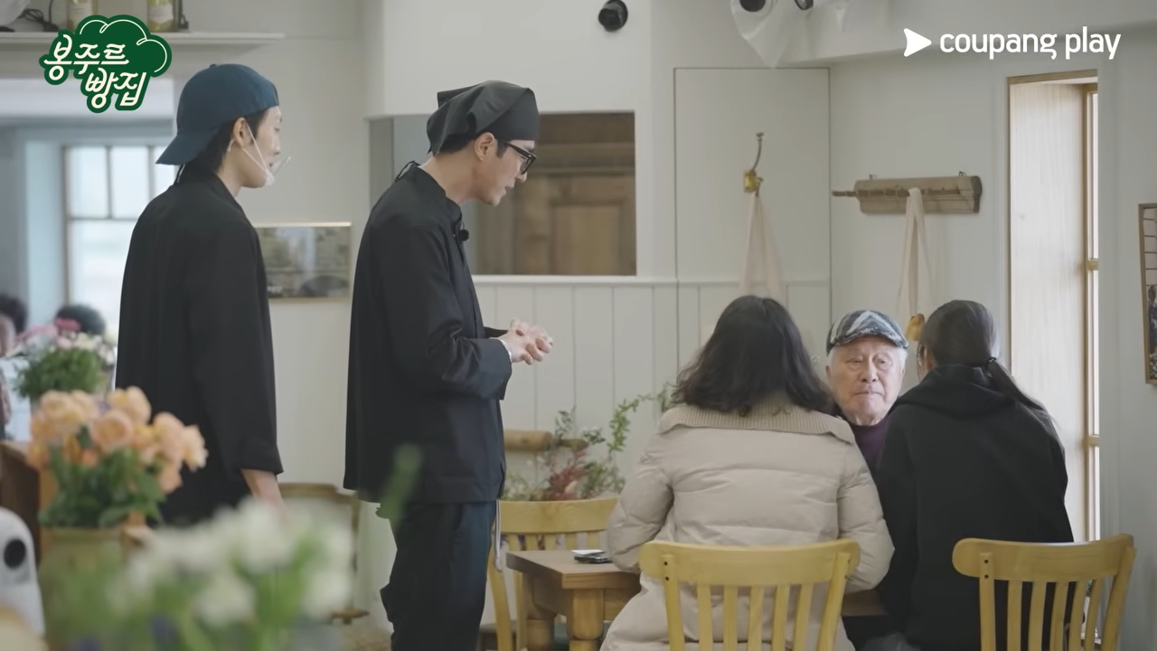2026 봉주르빵집 프로그램 방송 관련 이미지