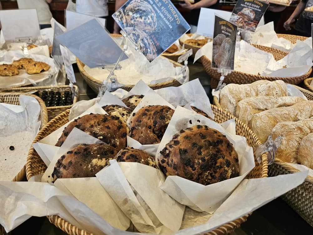 송도 베이커리율교