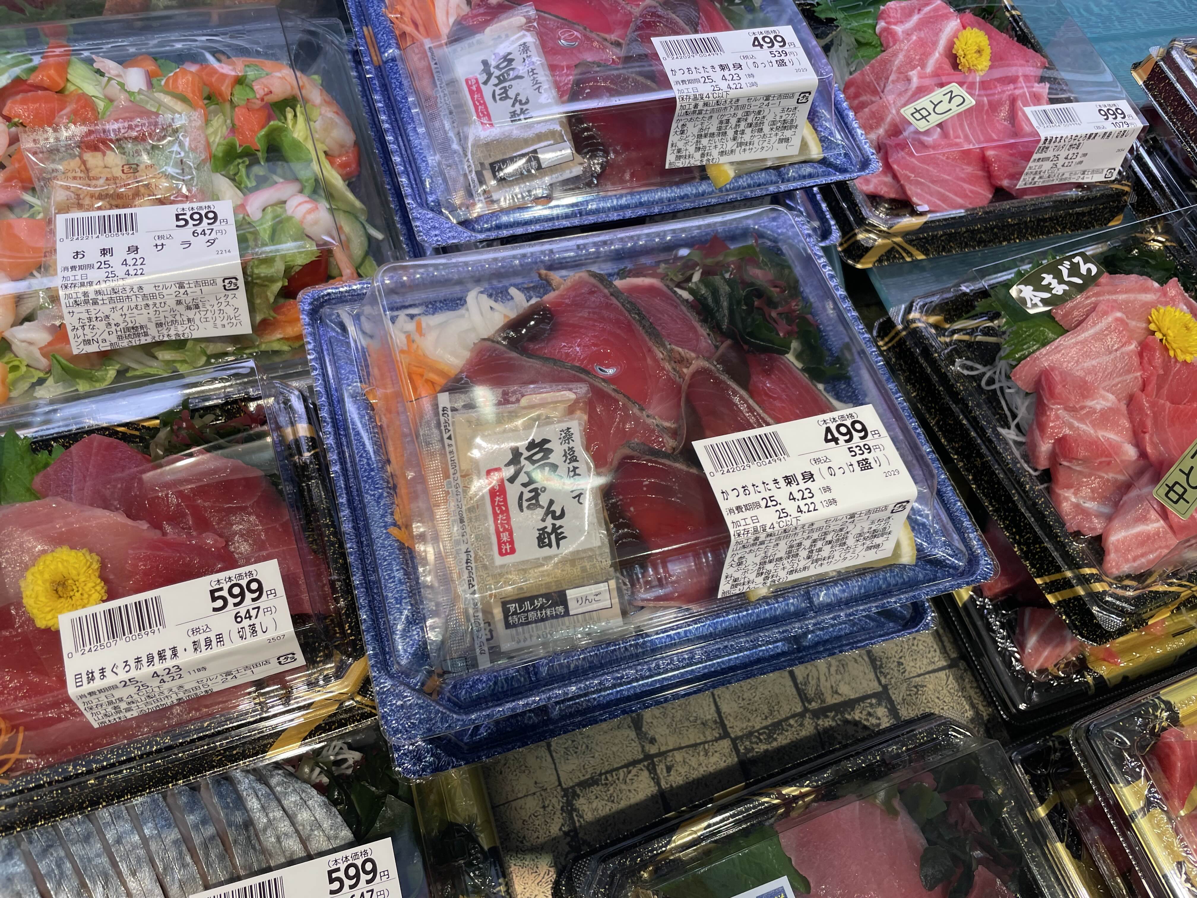 혼초거리 맛집
혼초거리 초밥
혼초거리 점심
혼초거리 식사할 만한 곳
혼초거리 무료주차
혼초거리 주차