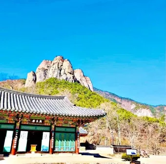 청송 주왕산 여행 코스 폭포 산책 주차 가을 단풍 포인트_2