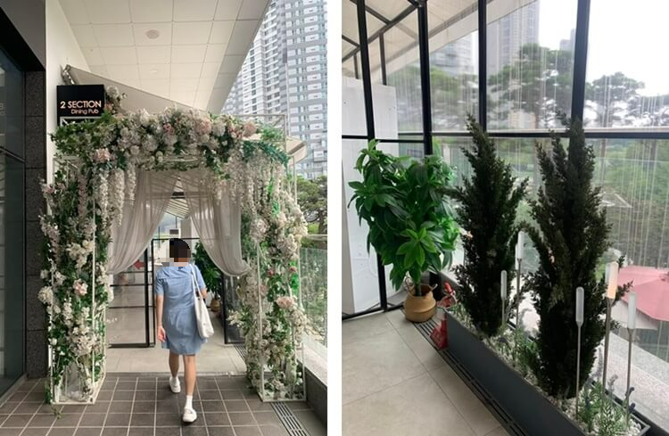 외부에 있는 꽃 동굴 입구