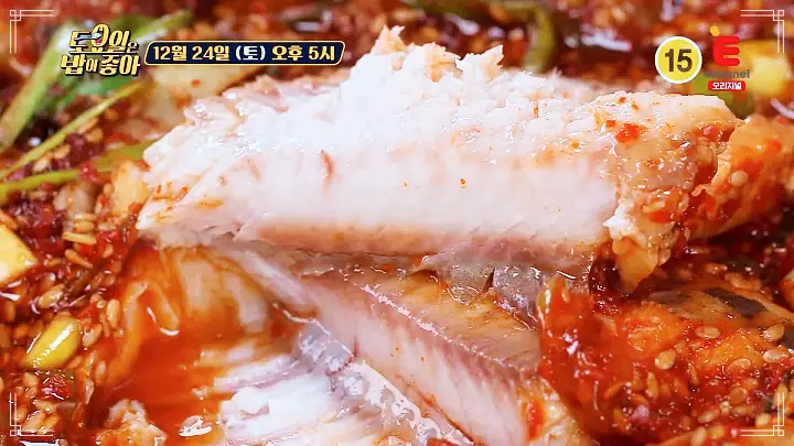 토요일은 밥이좋아 전주 병어찜 맛집 정호영 셰프 인정 구운김 싸먹는 덕자찜 생선찜 현지인 추천 토밥 좋아 방송정보