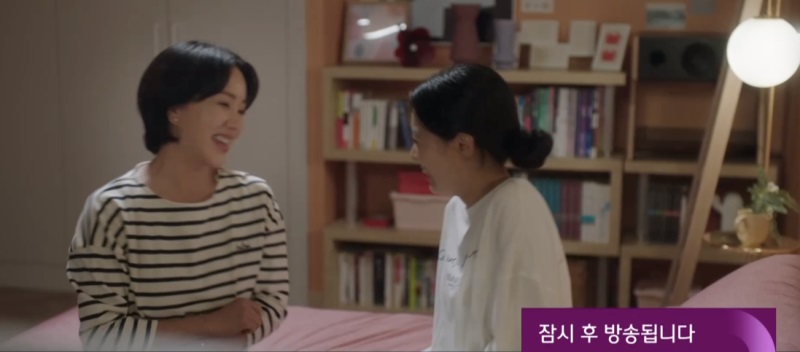 차정숙 서이랑