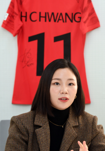 황희정 황희찬 누나