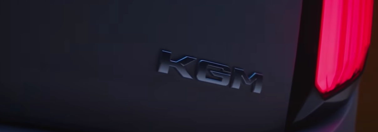 KGM 토레스 쿠페