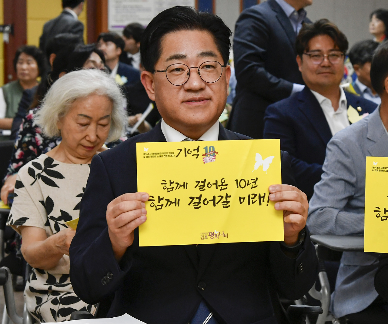 이기형 김포시장 “시민의 소중한 역사적 자산…다각적 지원 아끼지 않을 것”