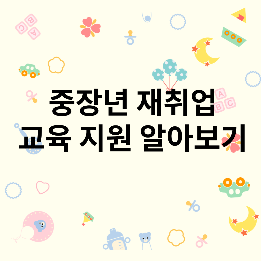 문자 썸네일