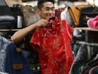 식사동 구제거리 완전 정복