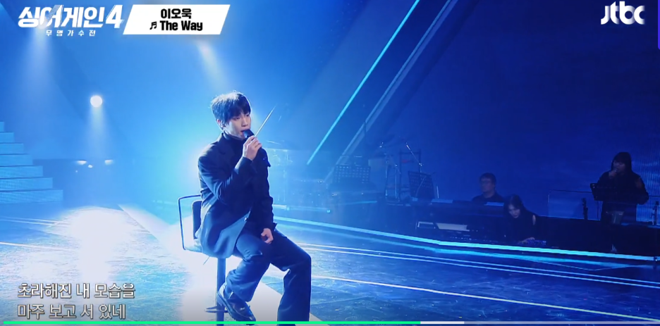 싱어게인4 우승 이오욱, 도라도 제치고 우승 최종 탑4 순위 확정