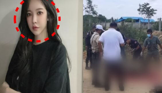 BJ아영