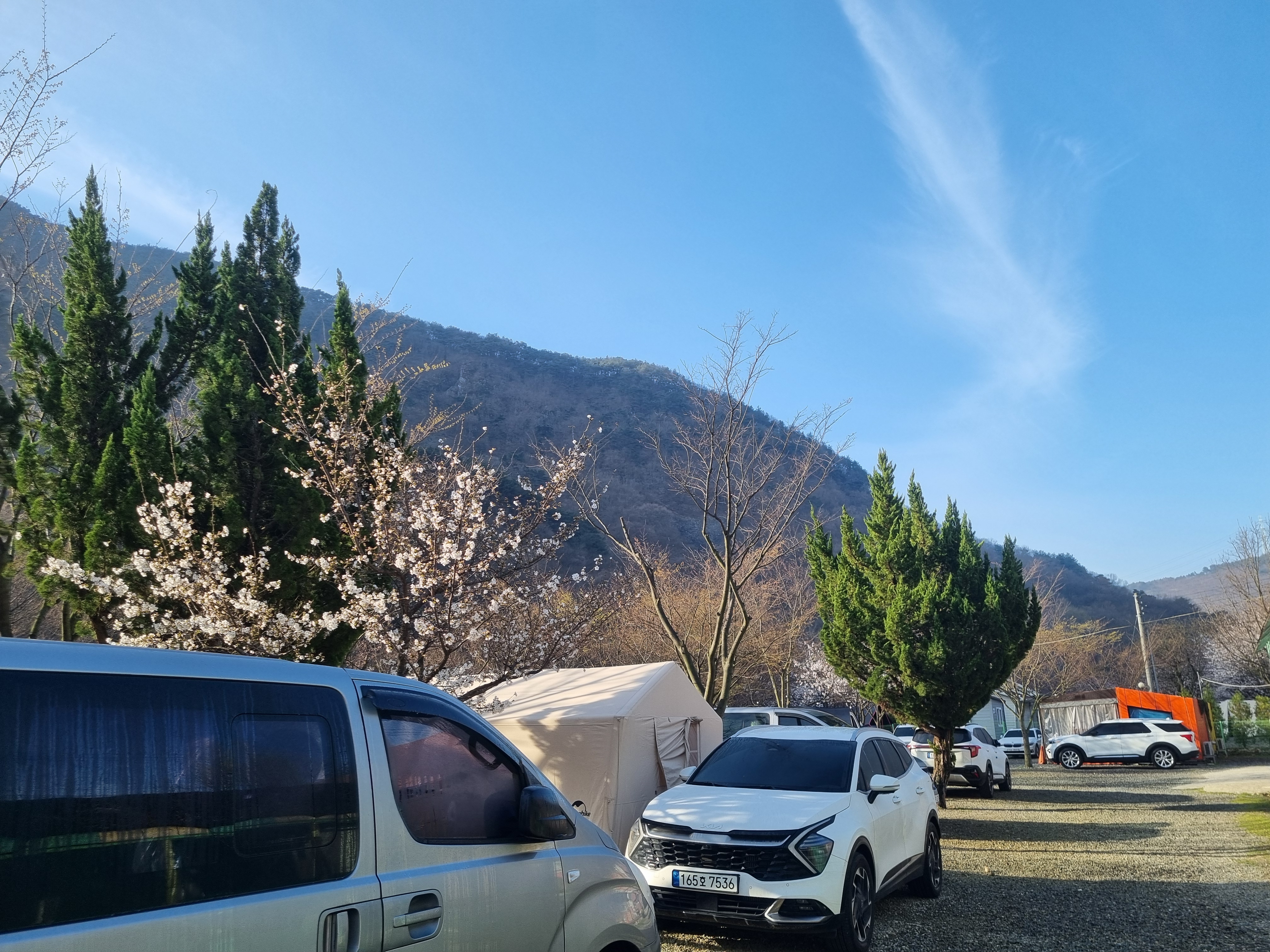 밀양 산여울캠핑장