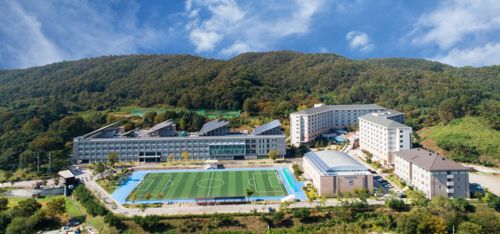 한민고등학교 전경