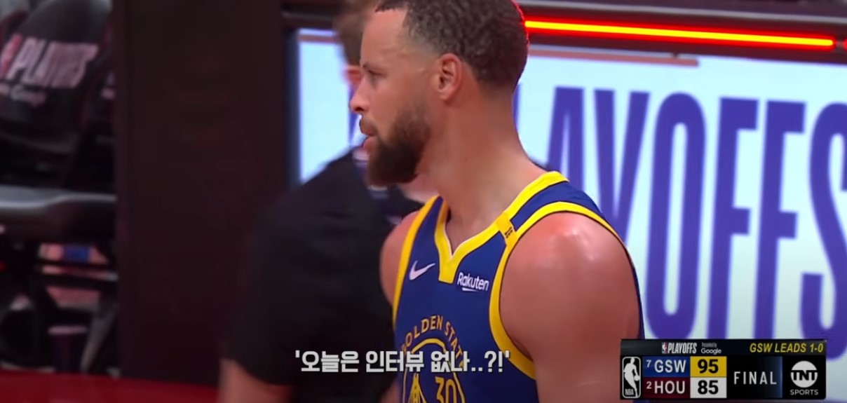 NBA 플레이오프 1차전 골든스테이트 vs 휴스톤 로케츠