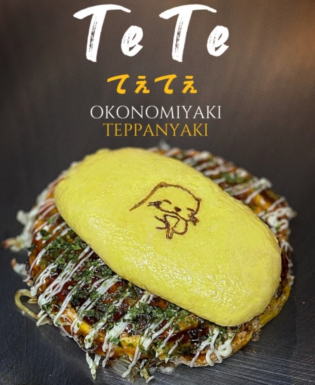 생활의달인-대전-철판오믈렛-오코노미야키달인-테테