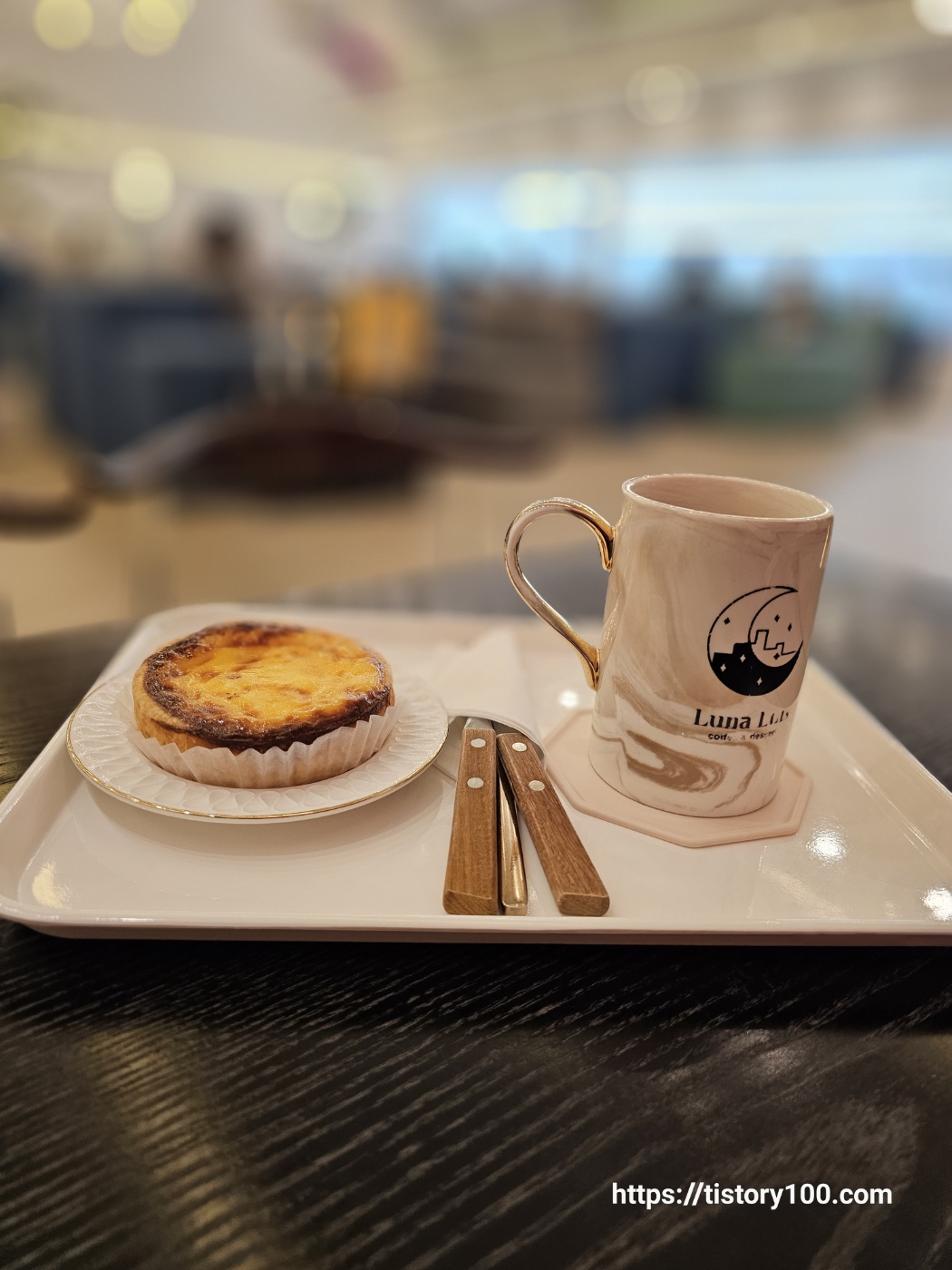 루나루이스 카페