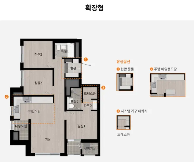 59㎡C-평면도-확장형-사진