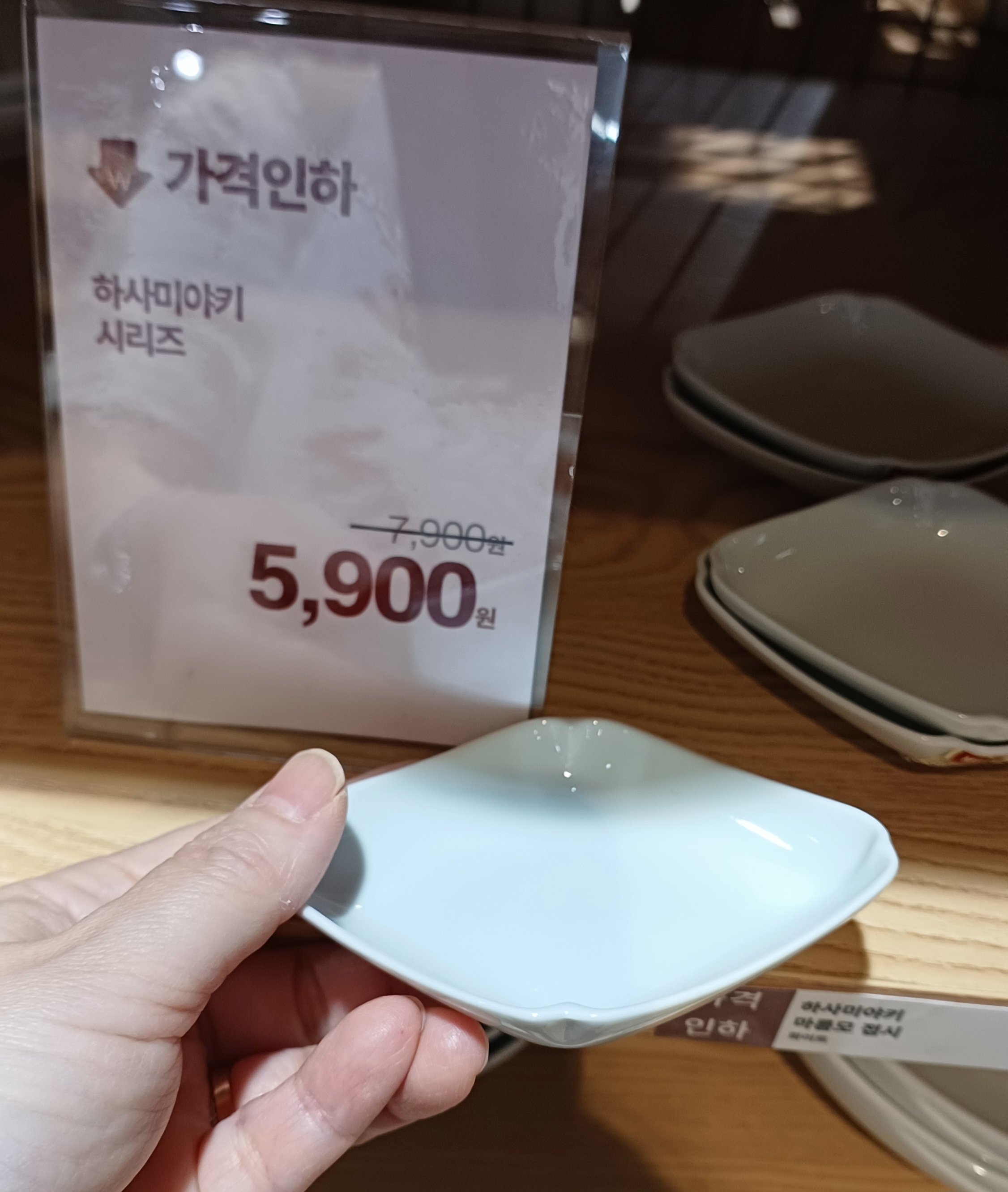 MUJI-무인양품-추천템-18