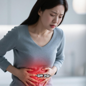 장염 빨리 낫는 법