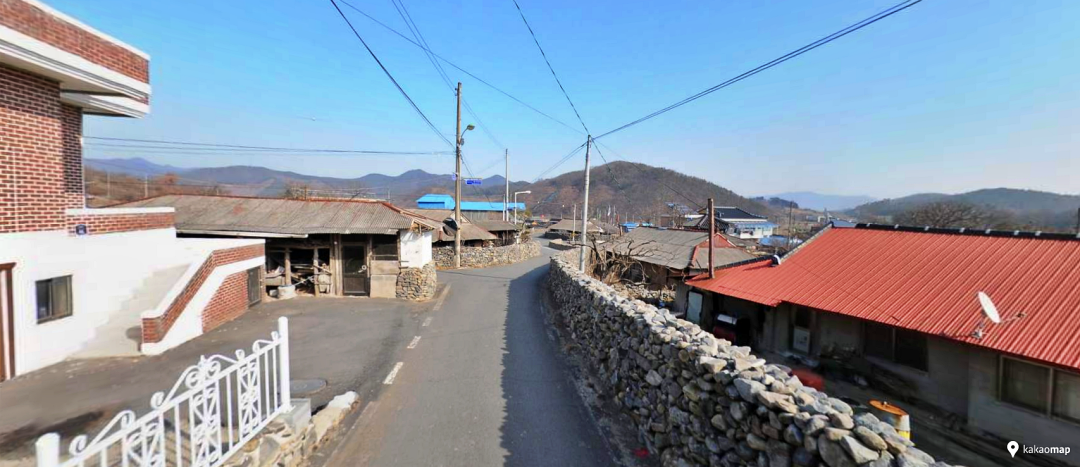 반교마을 돌담길