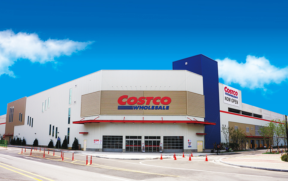 7월 코스트코 휴무