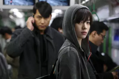 감시자들