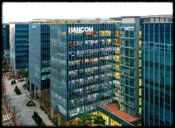 주요 구성 프로그램 소개