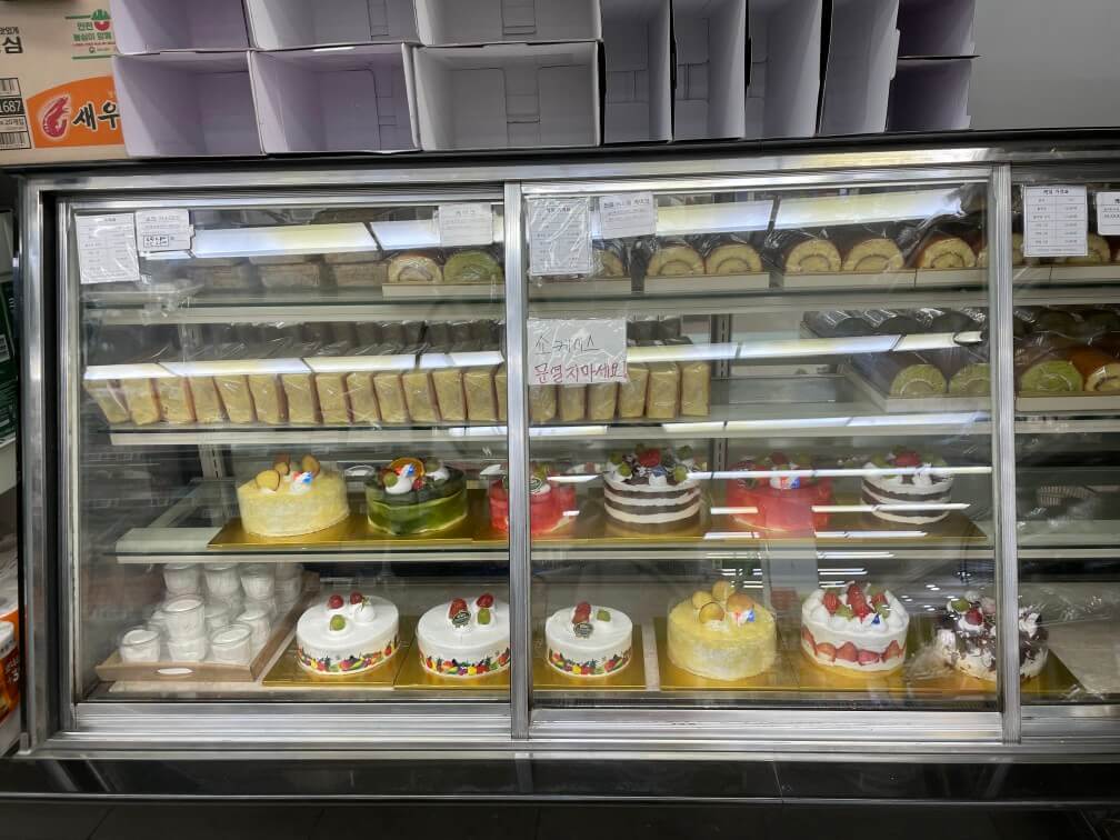 제주도-중문-하나로마트-케이크