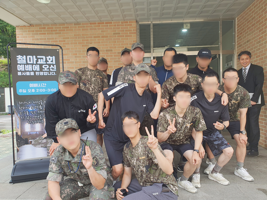 군선교 #28 성경에 대하여 중대별 사진