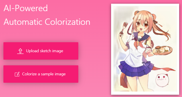 페탈리카페이트