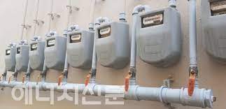 도시가스 요금조회