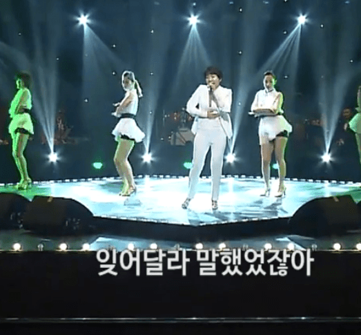 최진희 - 가져가