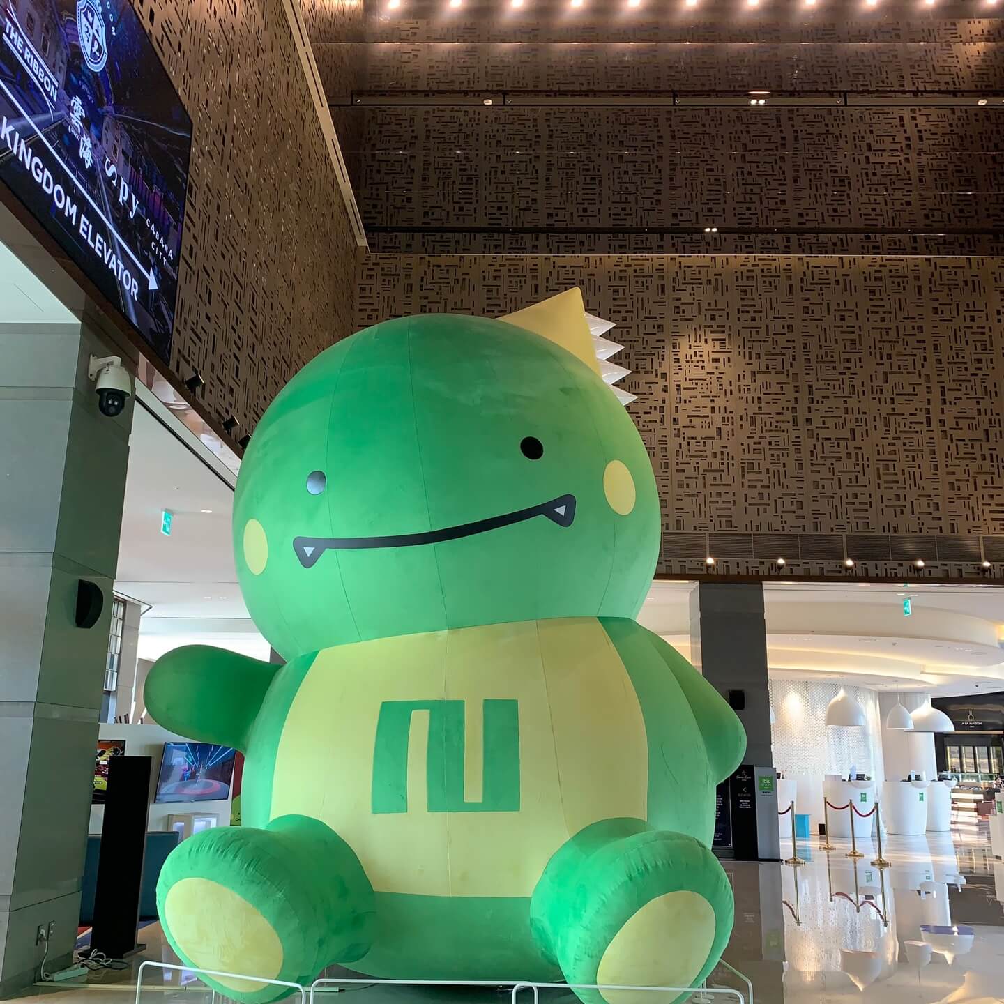 서울드래곤시티